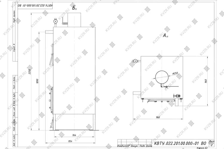 Котел КВ 0.25 без дымососа чертеж