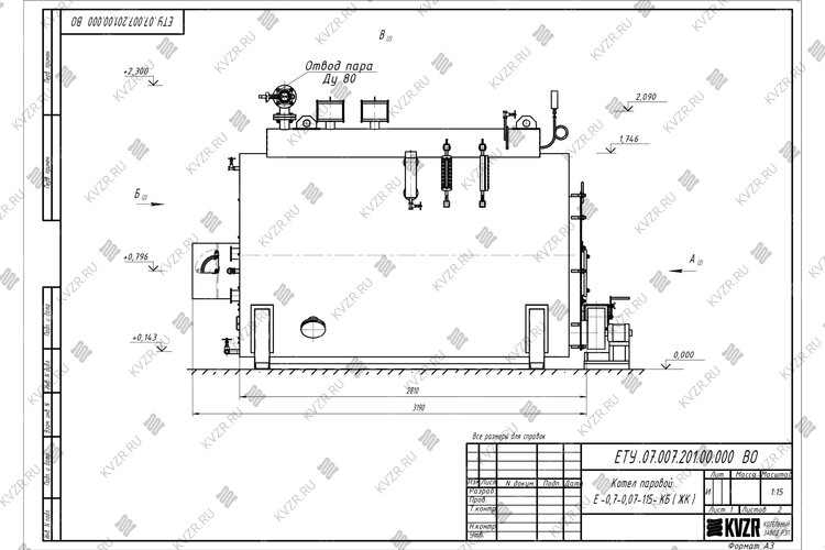 Чертеж парового котла КП 700 на угле