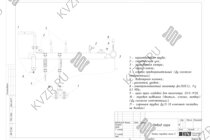 Отвод пара парового котла 500 кг / 0.5 т пара -170 °С -0,9 МПа / 9 (кгс/cм²) на угле