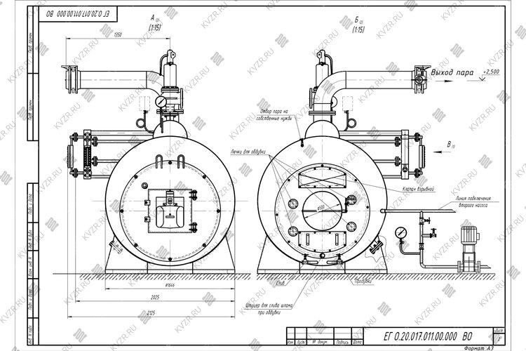 Чертеж дизельный парового котла КП 2000 температура 130 °С